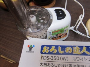 �摜(300x225)�E�g��摜(640x480)