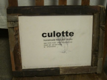 �摜(435x326)�E�g��摜(640x480)