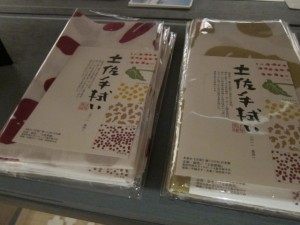 �摜(300x225)�E�g��摜(640x480)