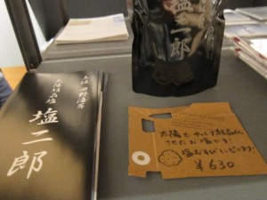 �摜(300x225)�E�g��摜(640x480)