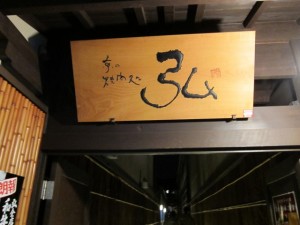 �摜(300x225)�E�g��摜(640x480)