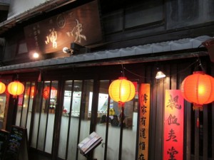 �摜(300x225)�E�g��摜(640x480)