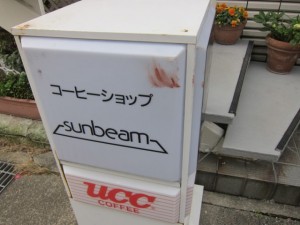 �摜(300x225)�E�g��摜(640x480)