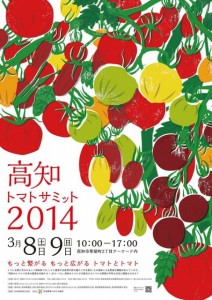 �摜(212x300)�E�g��摜(453x640)