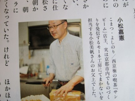 �摜(435x326)�E�g��摜(640x480)