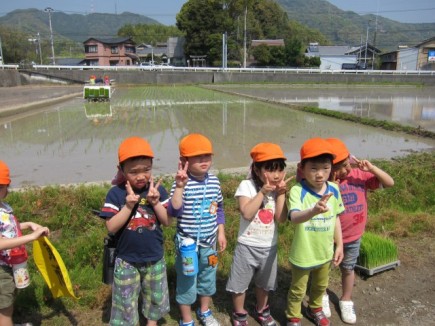 画像(435x326)・拡大画像(640x480)