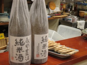 �摜(300x225)�E�g��摜(640x480)