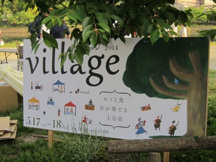 �摜(435x326)�E�g��摜(640x480)