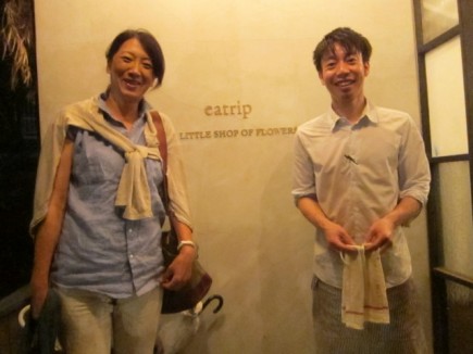 画像(435x326)・拡大画像(640x480)