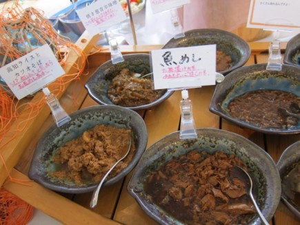 画像(435x326)・拡大画像(640x480)