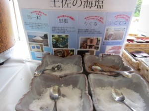 画像(300x225)・拡大画像(640x480)