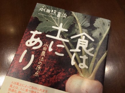 画像(435x326)・拡大画像(640x480)