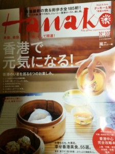 画像(225x300)・拡大画像(480x640)