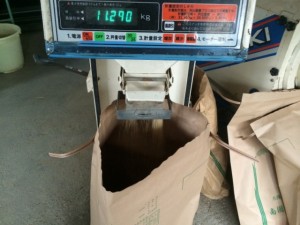 画像(300x225)・拡大画像(640x480)