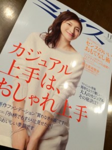 画像(225x300)・拡大画像(480x640)