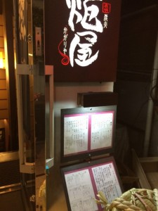 画像(225x300)・拡大画像(480x640)