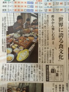 �摜(225x300)�E�g��摜(480x640)