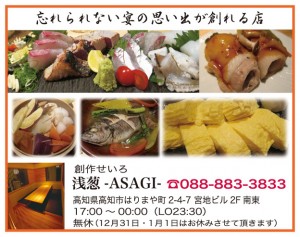 画像(300x237)・拡大画像(624x493)