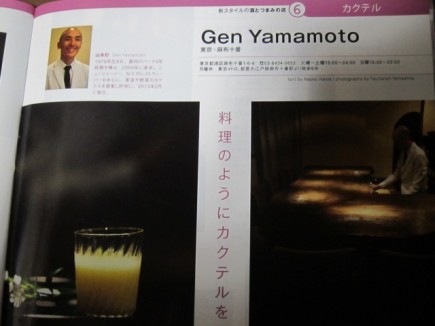 �摜(435x326)�E�g��摜(640x480)