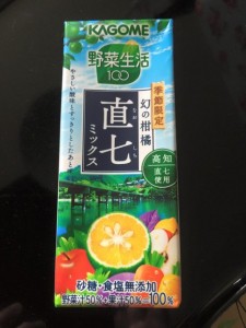 画像(225x300)・拡大画像(480x640)