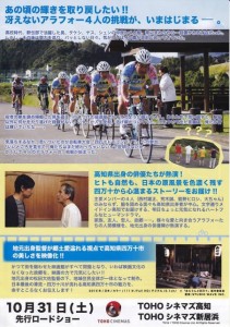 画像(211x300)・拡大画像(452x640)